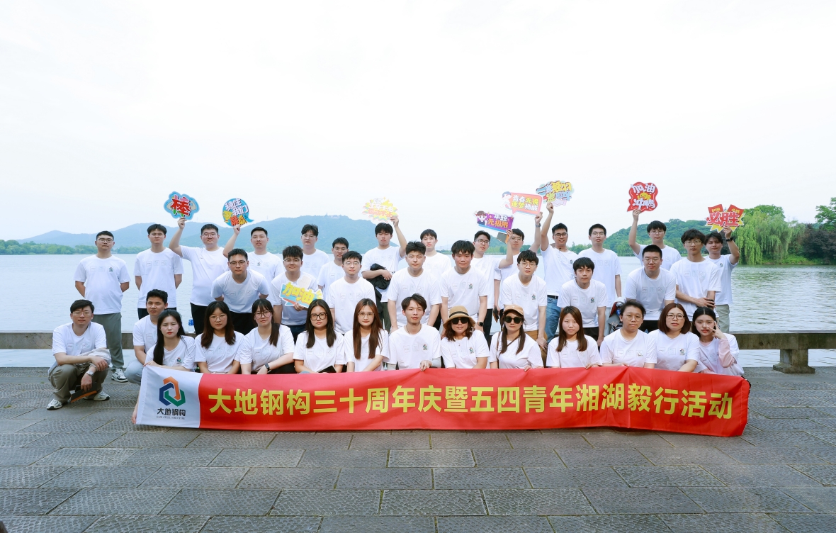 微信截图_20240522084447